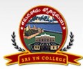 Sri Y.N. College logo