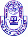 Karnataka State Open University Logo