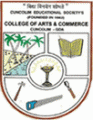 C.E.S. College of Arts & Commerce
