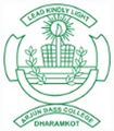 Arjan Dass College logo