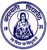 Banasthali University Logo