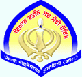 Mai Bhago College of Education for Girls logo