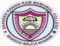 Shaheed Kanshi Ram Memorial College logo