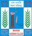 Maharani Kasiswari College logo