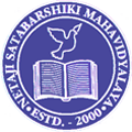 Netaji Satabarshiki Mahavidyalaya logo