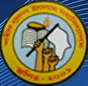 Saheed Nurul Islam Mahavidyalaya logo