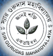 Sir Gurudas Mahavidyalaya logo
