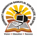 Deshbhakt Harinarayan Bankatlal Soni College logo