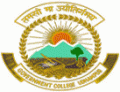 Government Degree College for Boys logo