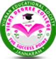 Vikas Degree College logo
