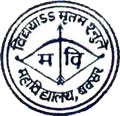 M.V. College logo