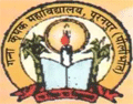 Ganna Krishak College logo