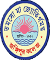 Jangipur College logo