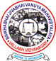 B.J. Vanijya Mahavidyalaya logo