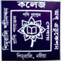Shimurali Sachinandan College of Education logo