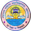 Rohtas Mahila College logo