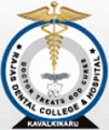 Rajas Dental College and Hospital logo
