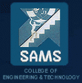 SAMS College of Engineering and Technology Logo