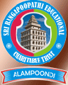 Sri Rangapoopathy College of Engineering