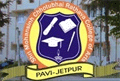 Shri Mohansinh Chhotubhai Rathava College logo