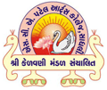 SCA-Patel-Arts-College-logo