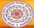 MB Patel Rashtrabhasha Vinayan Aur Vanijya Mahavidyalaya logo