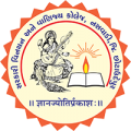Government Arts and Commerce College logo