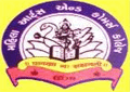 Shri J.M. Patel Arts and Smt. M.N. Patel Commerce Mahila College logo