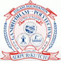 Tolani Foundation Gandhidham Polytechnic