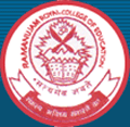 Ramanujam Royal College of Education