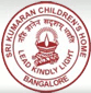 Kumaran Children's Home logo