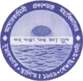 Aghore Kamini Prakash Chandra Mahavidyalaya logo