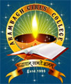 Arambag Girls College logo