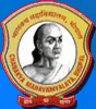 Chankya Mahavidyalaya logo