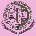 Dr Shankar dayal  Sharma  Smriti Mahavidyalaya