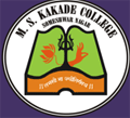 Shri Mugutrao Sahebrao Kakade College