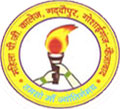 Mahila Post Graduate College logo