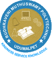 Rudraveni Muthuswamy Polytechnic College
