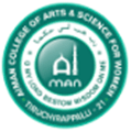 Aiman-College-of-Arts-and-S