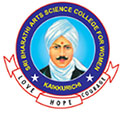Sri Bharathi Arts and Science College for Women