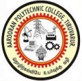 Aarooram Polytechnic College
