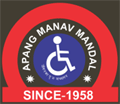 Apang-Manav-Mandal-logo