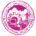 Al-huda polytechnic logo