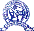 Goverment Polytechnic Ghazipur (UP) Logo