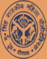 Chaudhry Mukhtar Singh Government Girls Polytechnic (CMS) logo