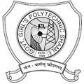 Mahamaya Polytechnic of Information Technology
