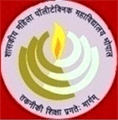 Government Women's Polytechnic logo