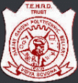 Sanjay Gandhi Polytechnic logo
