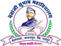 Netaji Subhas College logo