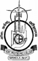 Goverment Polytechnic College Mandla Logo